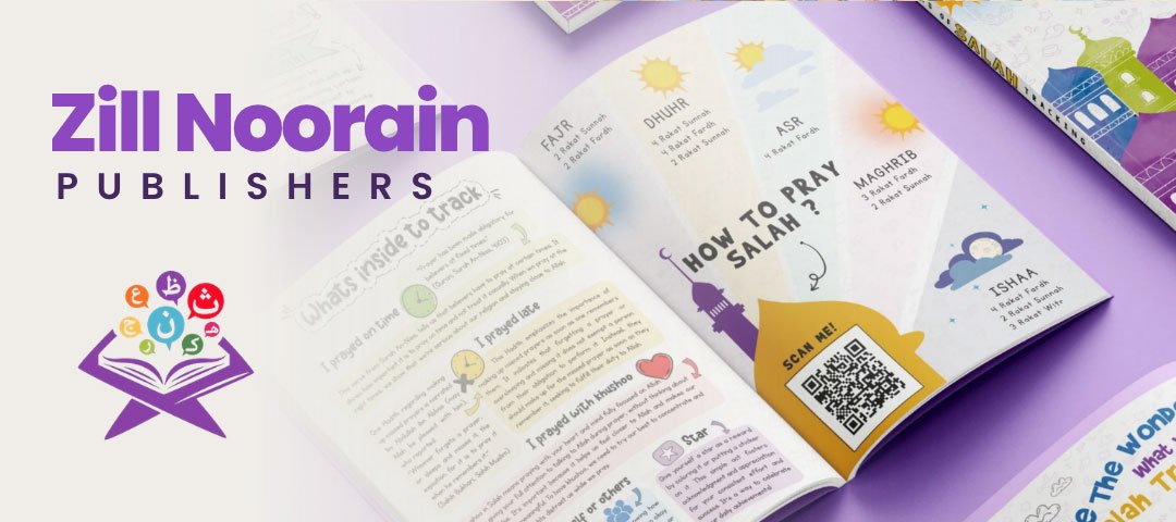 zill-noorain-publishers-one-flow-homepage
