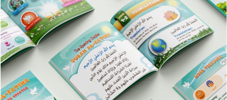 Surah Fatiha children book design