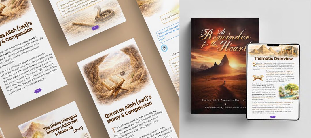 Surah Taha study guide design